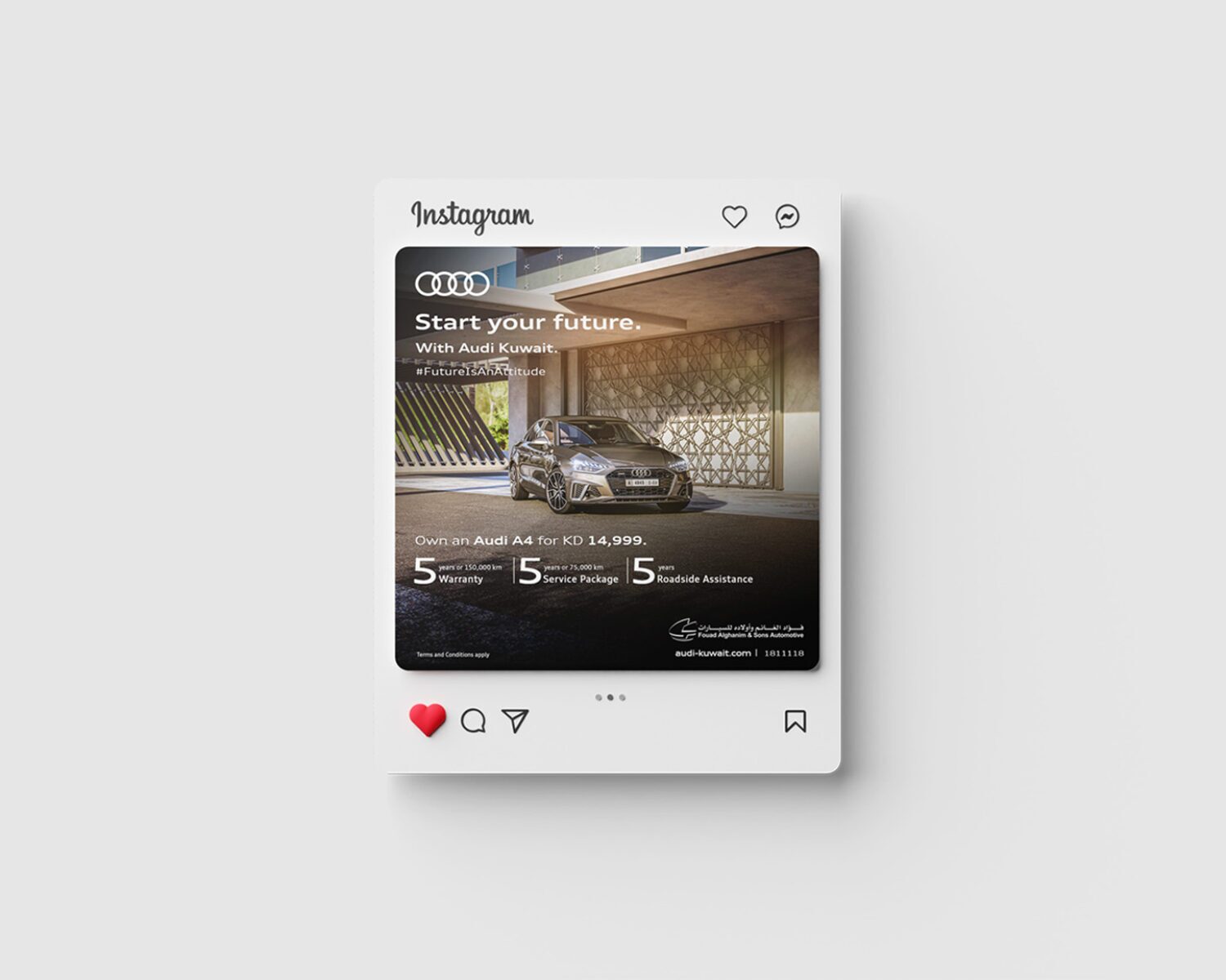 Integrated Digital Marketing Agency Dubai & Kuwait